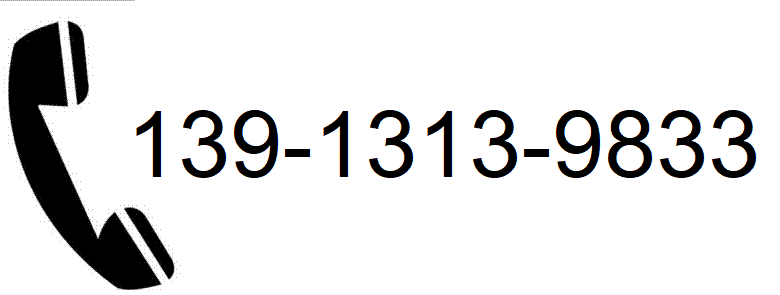 旭高節(jié)能照明生產(chǎn)制造的金鹵燈無(wú)極燈、工廠(chǎng)燈、泛光燈、投光燈和LED手電筒是高端優(yōu)質(zhì)產(chǎn)品，請(qǐng)點(diǎn)擊我們的服務(wù)支持
