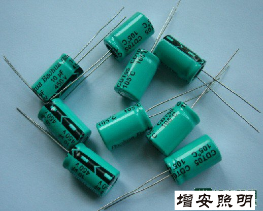 LED燈具廠家需要掌握的LED驅動電源所需電容知識