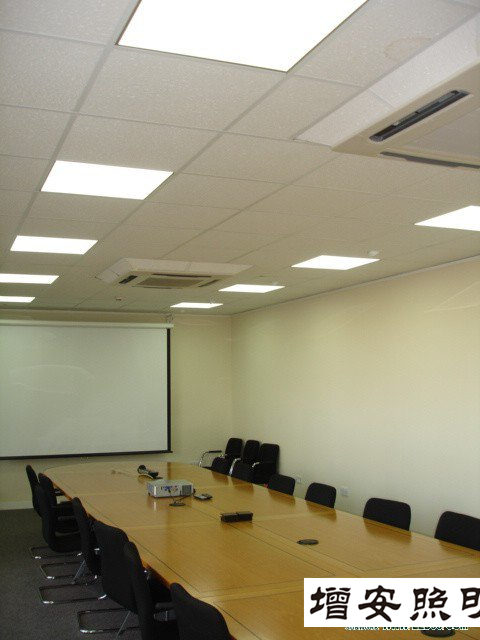 我司平板燈用于集團(tuán)公司會(huì)議室